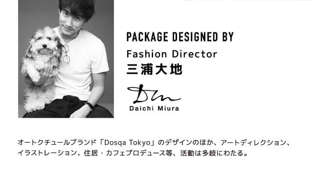 佐々木希イメージモデルカラコン FLANMY -フランミー|【DESIGNED BY Fashion Director 三浦大地】 オートクチュールブラウンド「Dosqa Tokyo」のデザインのほか、アートディレクション、イラストレーション、住居・カフェプロデュース等、活動は多岐にわたる。
