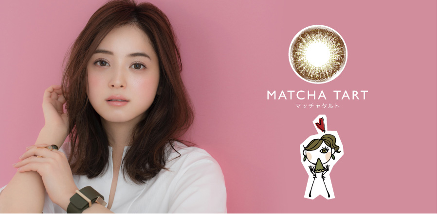 佐々木希イメージモデルカラコン FLANMY -フランミー|MATCH TART -マッチャタルト