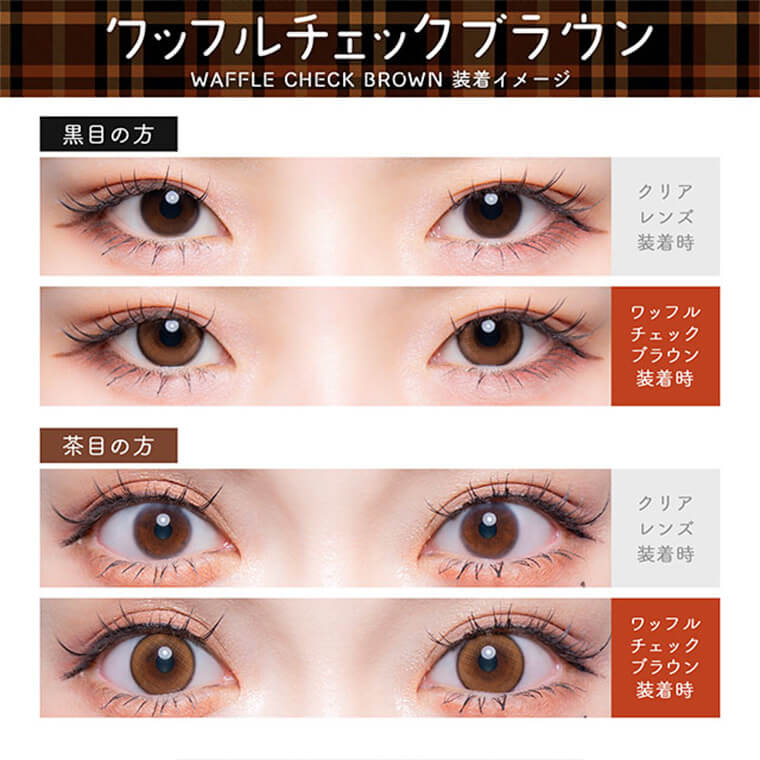 フルーリー
