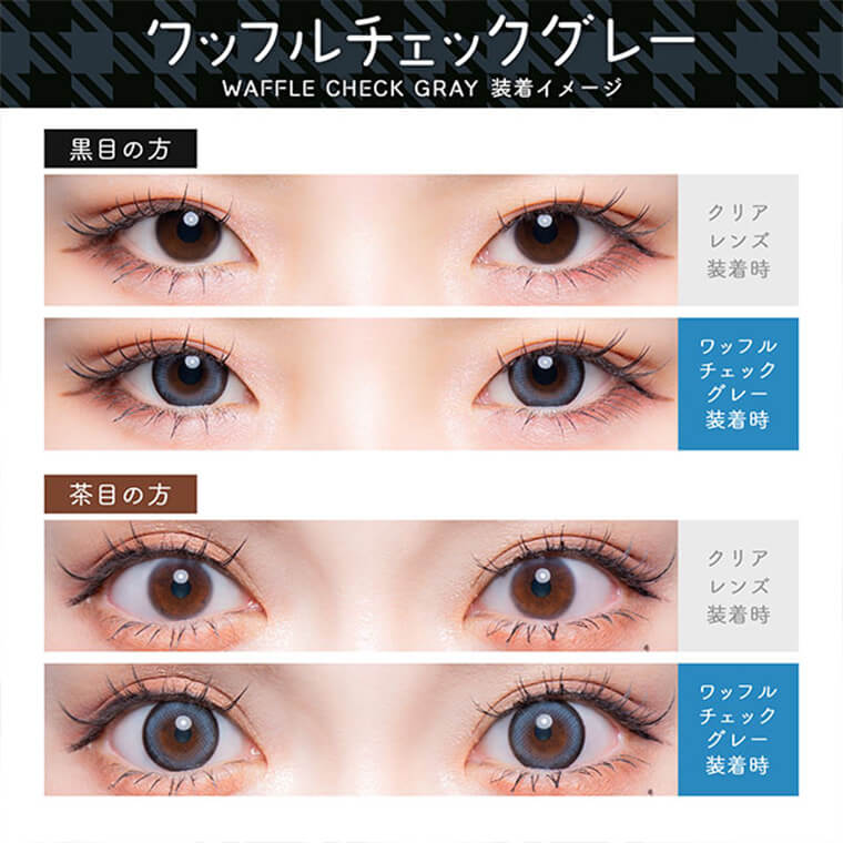 フルーリー