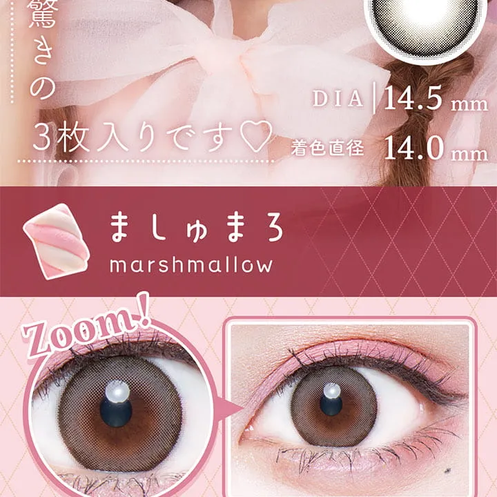 明日花キラライメージモデルカラコン【フルーリーマンスリー /Flurry Monthly】|驚きの3枚入りです♡ DIA14.5mm 着色直径:14.0mm ましゅまろ marshmallow Zoom!
