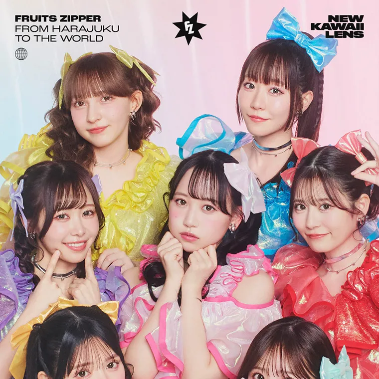 FRUITS ZIPPERイメージモデルカラコン frufru｜FRUITSZIPPER FROM HARAJUKU TO THE WORLD NEW KAWAII LENS