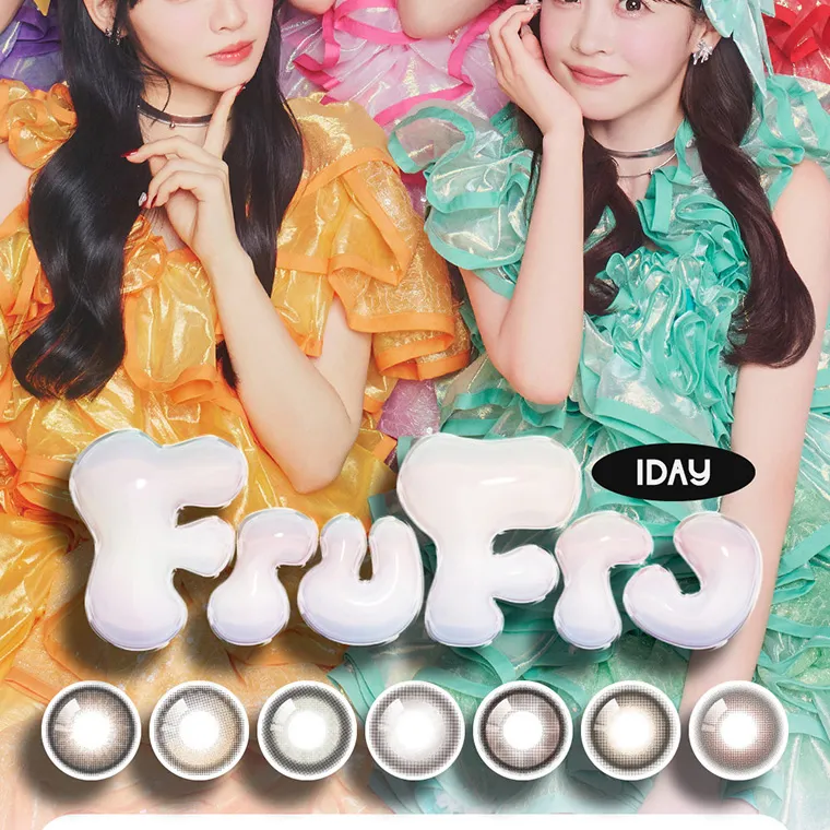 FRUITS ZIPPERイメージモデルカラコン frufru｜FruFru 1DAY