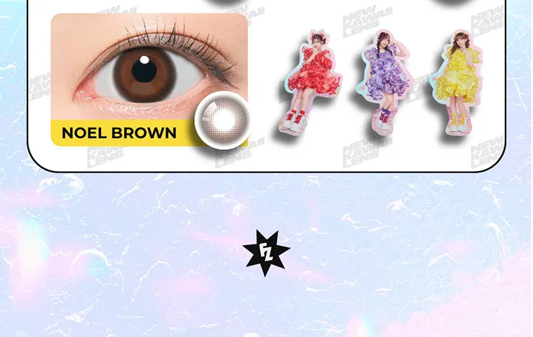FRUITS ZIPPERイメージモデルカラコン frufru｜NOELBROWN