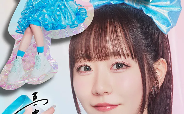 FRUITS ZIPPERイメージモデルカラコン frufru｜