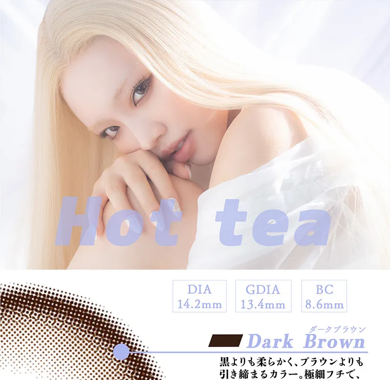 ちゃんみなプロデュースカラコン gal never die ギャルネバーダイ｜   