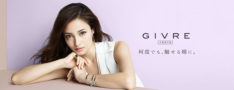黒木メイサイメージモデルカラコン GIVRE-ジーヴル|何度でも、魅せる瞳に。