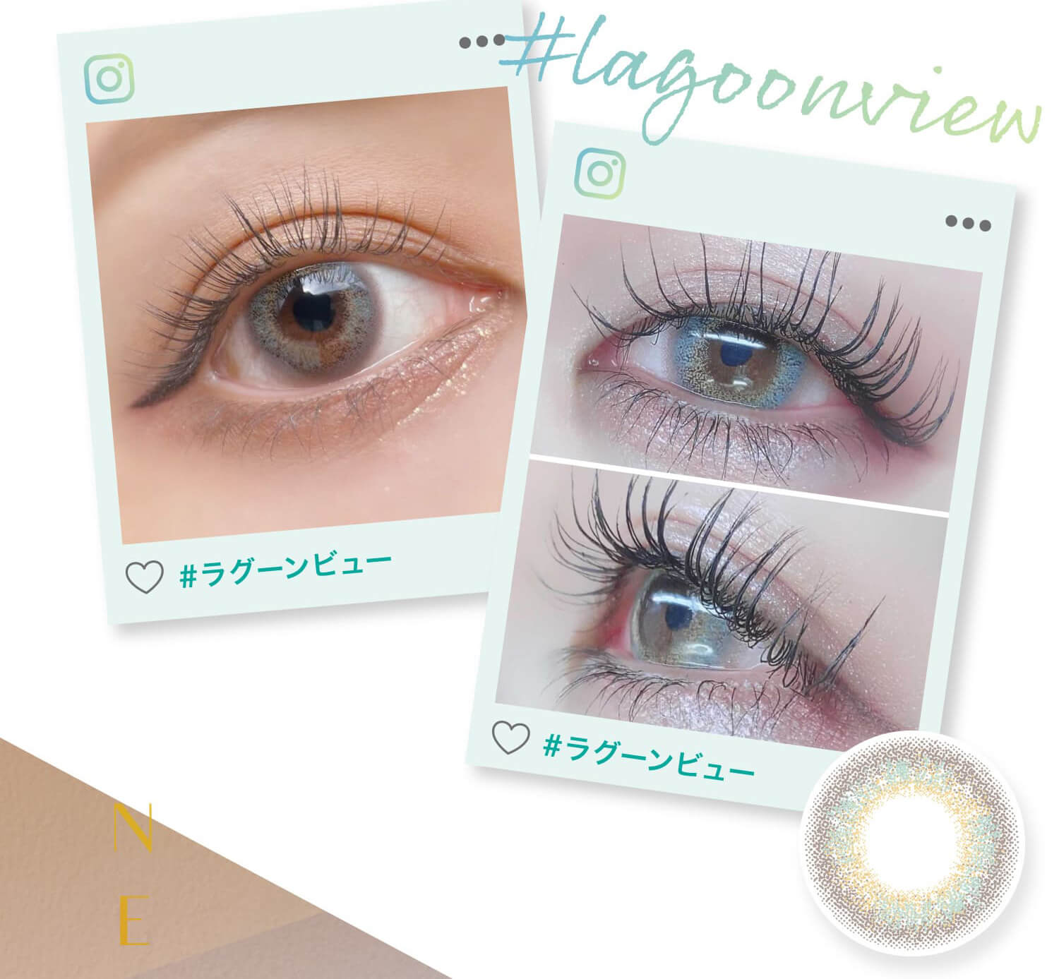 安斉かれんイメージモデルカラコン EverColor 1day LUQUAGE -エバーカラーワンデールクアージュ|#ラグーンビュー