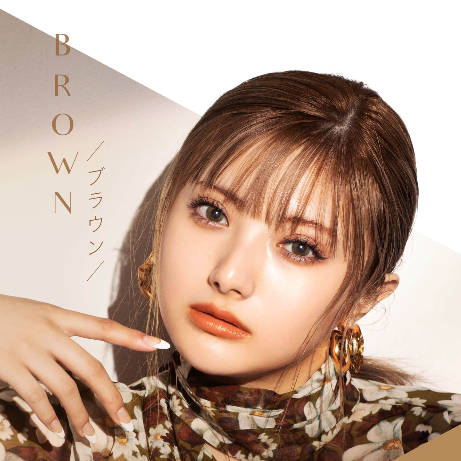 安斉かれんイメージモデルカラコン EverColor 1day LUQUAGE -エバーカラーワンデールクアージュ|BROWN ブラウン
