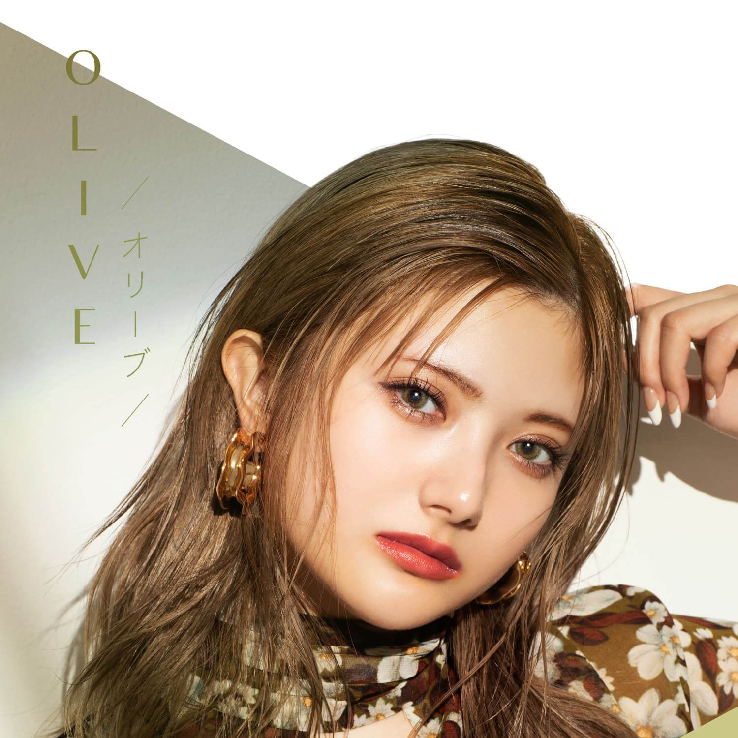 安斉かれんイメージモデルカラコン EverColor 1day LUQUAGE -エバーカラーワンデールクアージュ|OLIVE オリーブ