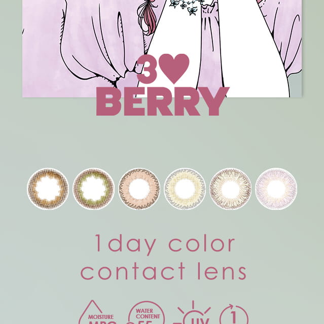 福山絢水イメージモデルカラコン 3♡BERRY-スリーラブベリー|モデル装着レンズ:ミントヘーゼル
