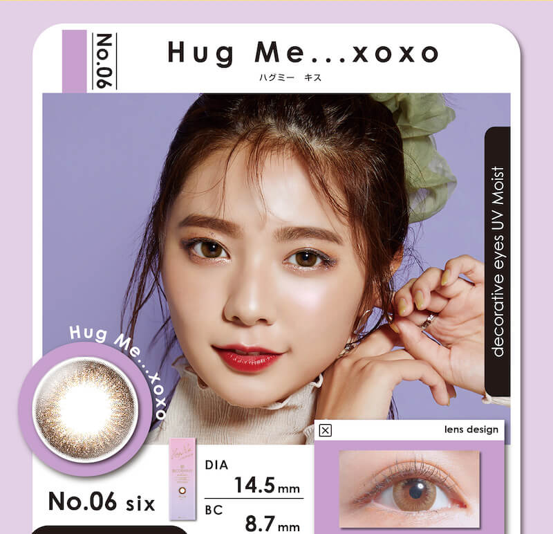 川津明日香イメージモデルカラコン DECORATIVE EYES UV Moist-デコラティブアイズUVモイスト|No.6 Hug Me … xoxo ハグミー キス Hug Me … xoxo No.06 six DIA14.5mm BC 8.7mm lens design decorative eyes UV Moist