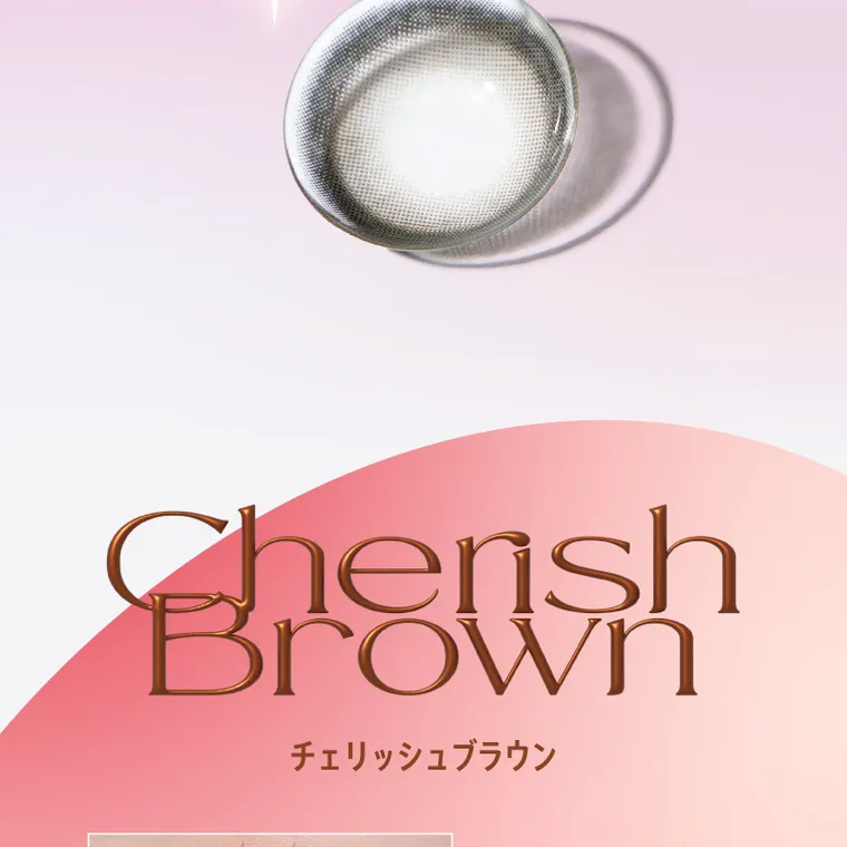 宮脇咲良イメージモデルカラコン【molak 1month/モラクマンスリー】｜ Cherish Brown チェリッシュブラウン