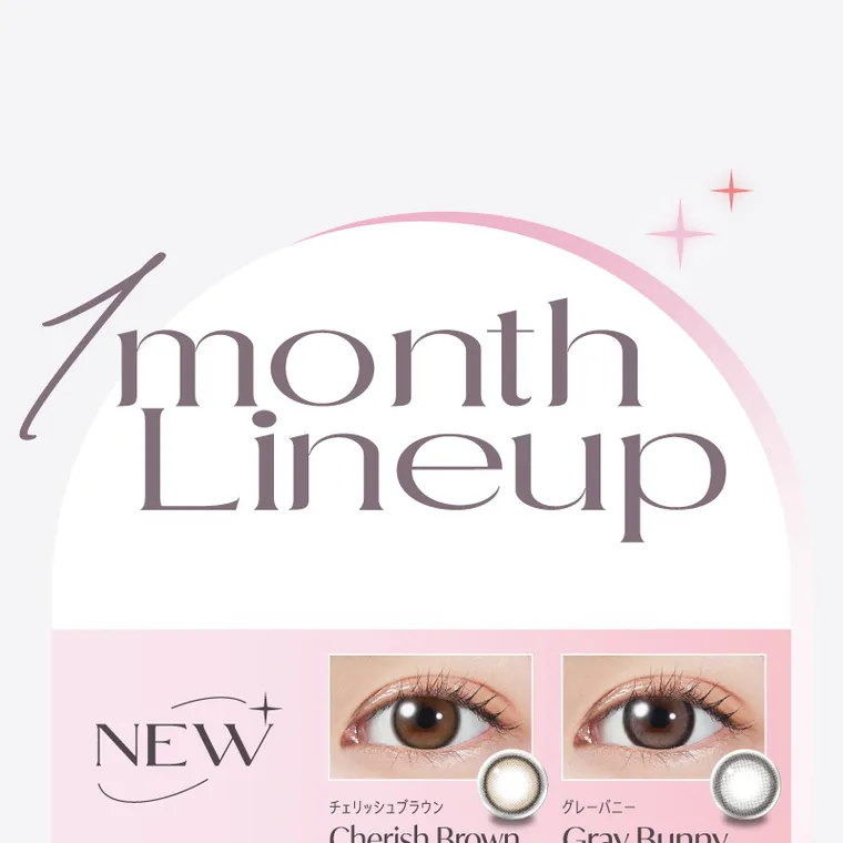 宮脇咲良イメージモデルカラコン【molak 1month/モラクマンスリー】｜1month Lineup NEW チェリッシュブラウン グレーバニー Cherish Brown Gray Bunny