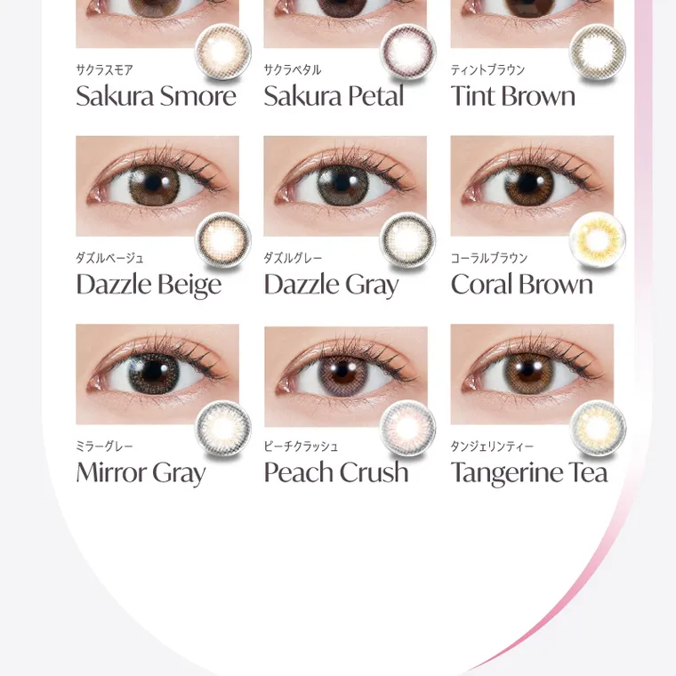 宮脇咲良イメージモデルカラコン【molak 1month/モラクマンスリー】｜サクラスモア サクラペタル Sakura Smore Sakura Petal ティントブラウン Tint Brown ダズルページュ Dazzle Beige ダズルグレー Dazzle Gray コーラルブラウン Coral Brown ミラーグレー Mirror Gray ピーチクラッシュ Peach Crush タンジェリンティー Tangerine Tea