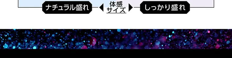 せいせい（田向 星華）イメージモデルカラコン resay_1m｜1month silverwolf シルバーウルフ 地雷ギャル