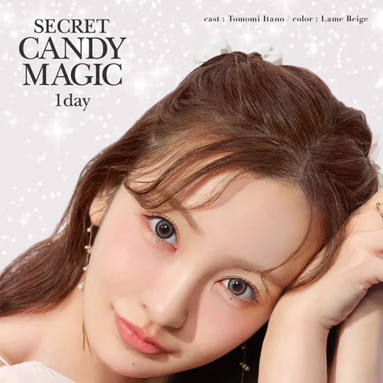 板野友美イメージモデルカラコン secret candymagic 1day シークレットキャンディーマジックワンデー|SECRET CANDY MAGIC 1day east: Tomomi Itano/color: Lame Beige