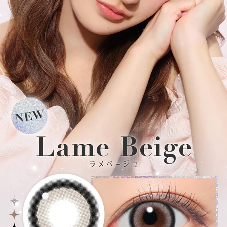 板野友美イメージモデルカラコン secret candymagic 1day シークレットキャンディーマジックワンデー|NEW Lame Beige ラメベージュ