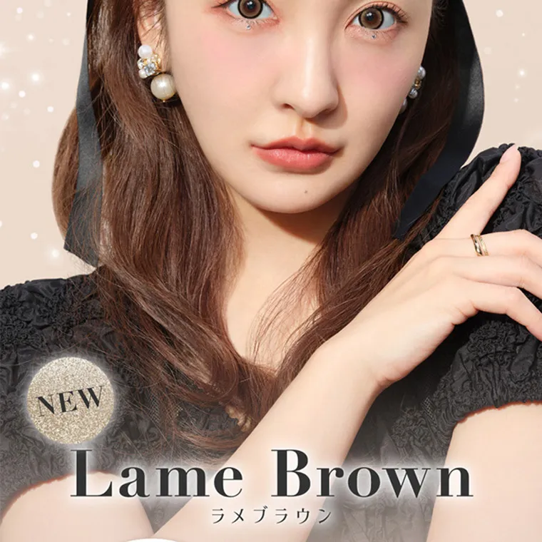 板野友美イメージモデルカラコン secret candymagic 1day シークレットキャンディーマジックワンデー|NEW Lame Brown ラメブラウン