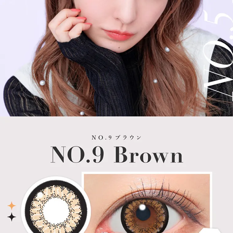 板野友美イメージモデルカラコン secret candymagic 1day シークレットキャンディーマジックワンデー|NO.9 ブラウン NO.9 Brown