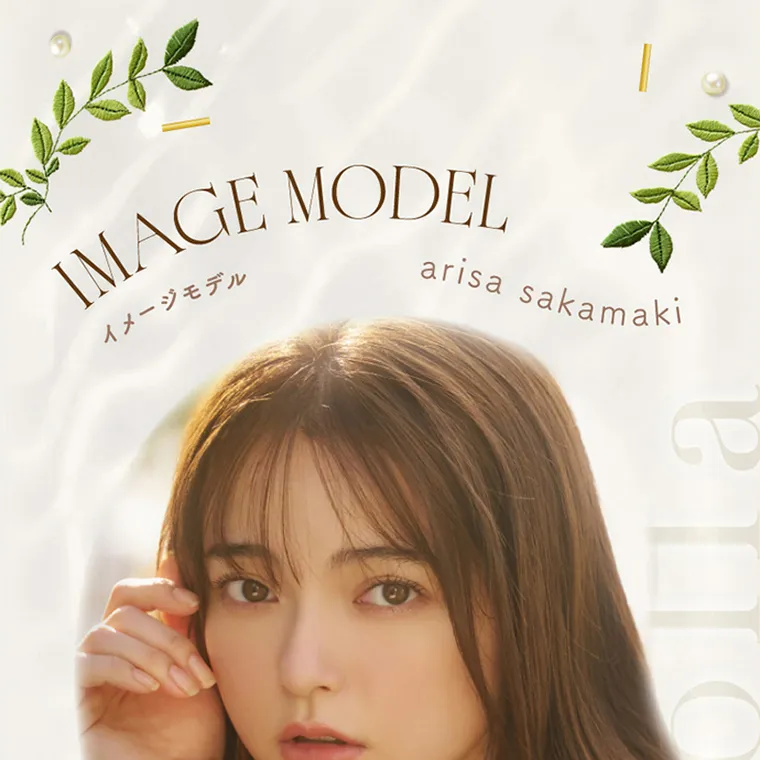 坂巻有紗イメージモデルカラコン unrolla｜IMAGE MODEL イメージモデル arisa sakamaki