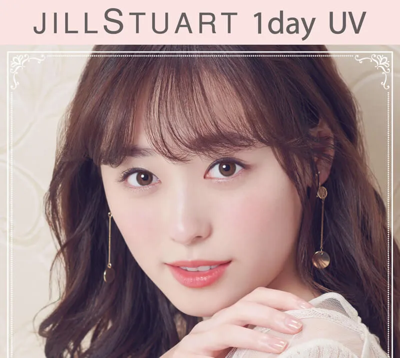 福原遥イメージモデル｜JILL STUART 1day UV -ジルスチュアートワンデーUV｜