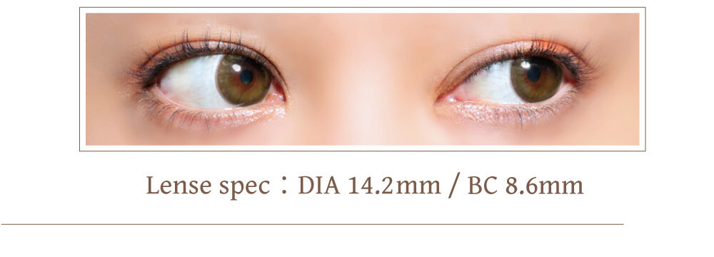 白石真実子イメージモデルカラコン Juicy Drop/ジューシードロップ|Lense spec:DIA14.2mm/BC8.6mm