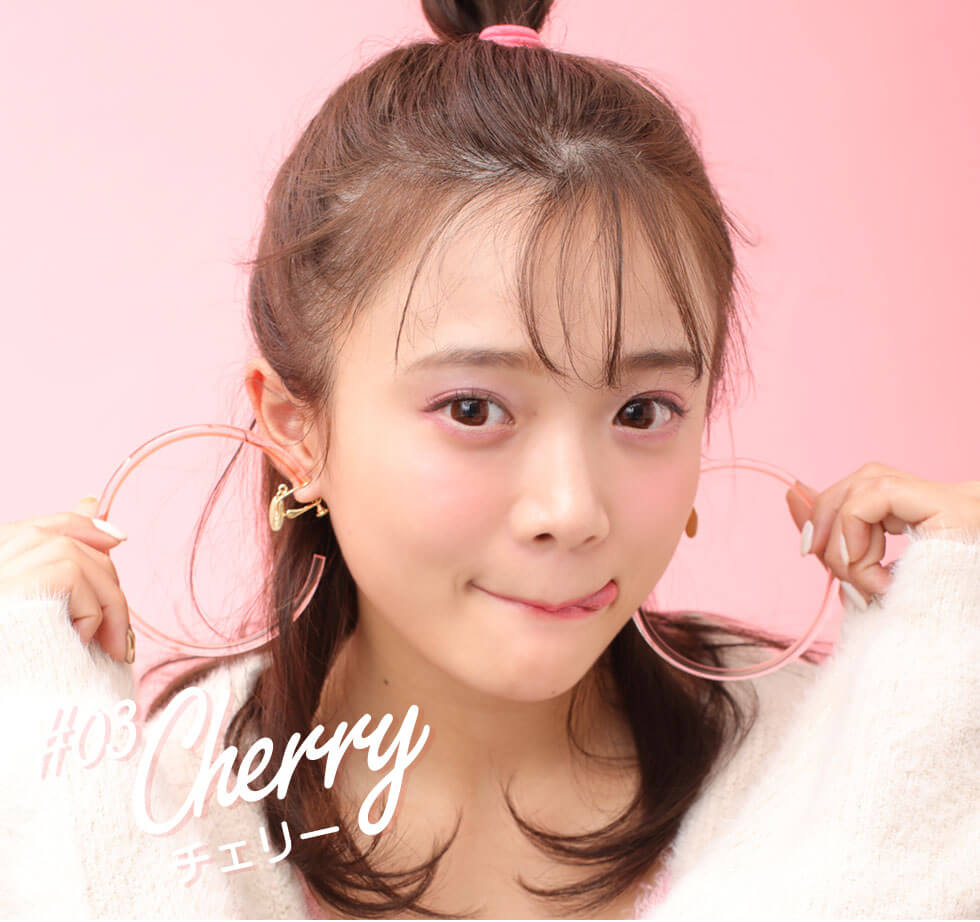 田久保夏鈴イメージモデルカラコン Juicy Drop/ジューシードロップ｜#03 Cherry-チェリー