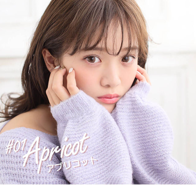 田久保夏鈴イメージモデルカラコン Juicy Drop/ジューシードロップ|#01 Apricot-アプリコット