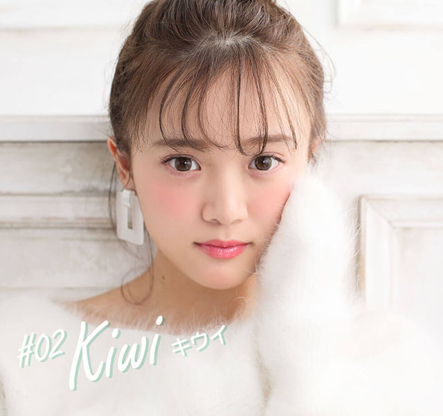 田久保夏鈴イメージモデルカラコン Juicy Drop/ジューシードロップ|#02 Kiwi-キウイ
