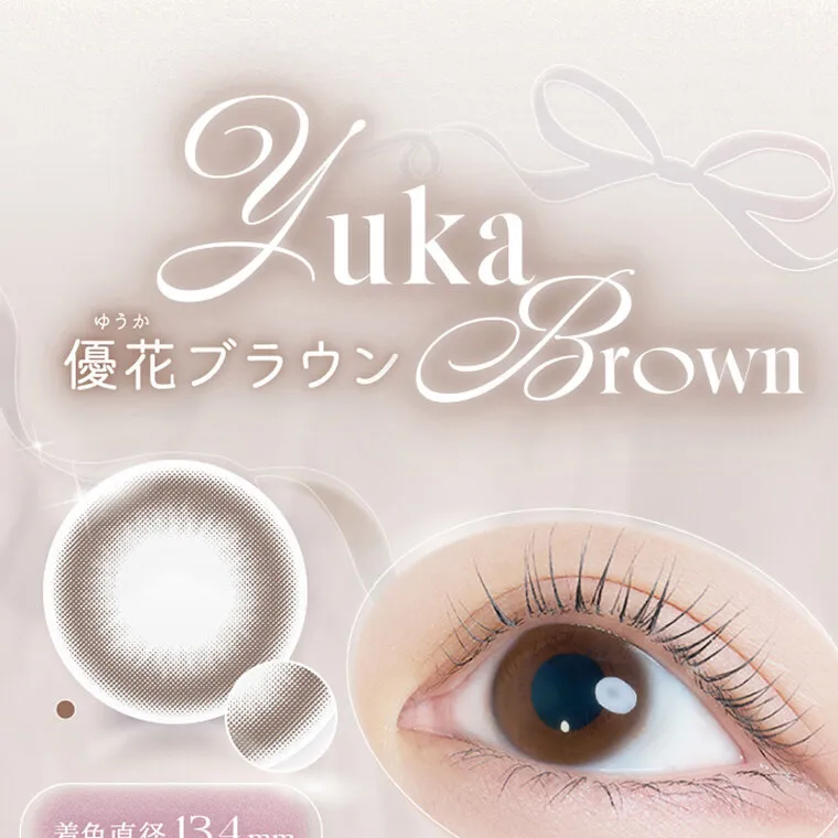 中野恵那イメージモデルカラコン kaica｜ゆうか 優花ブラウン Yuka Brown