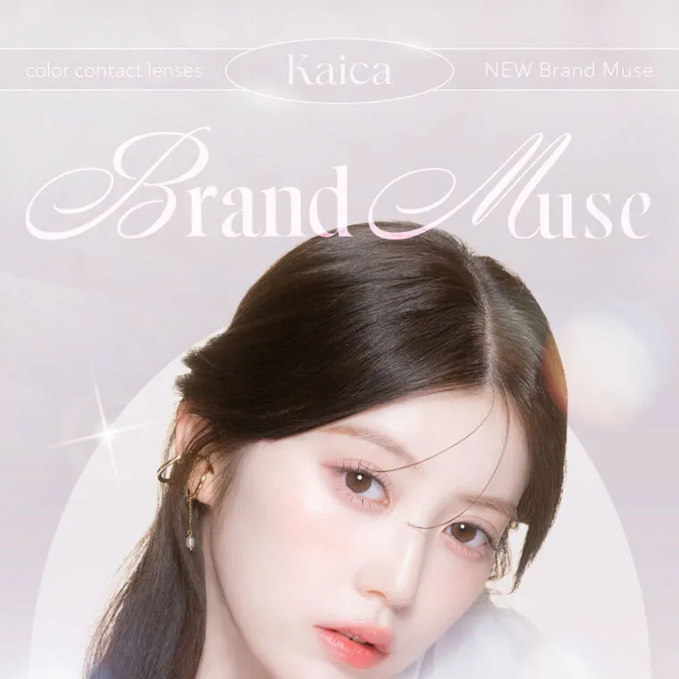 中野恵那イメージモデルカラコン kaica｜Brand Muse