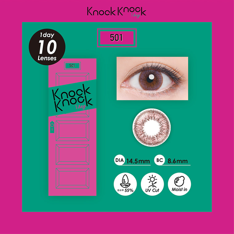 knockknock_1day -ノックノックワンデー|KnockKnock1day 1day 10 Lenses 501 DIA14.5mm BC 8.6mm 含水率 55% UV Cut Moist in