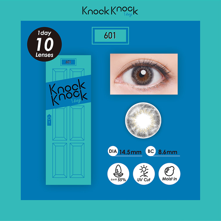 knockknock_1day -ノックノックワンデー|KnockKnock1day 1day 10 Lenses 601 DIA14.5mm BC 8.6mm 含水率 55% UV Cut Moist in
