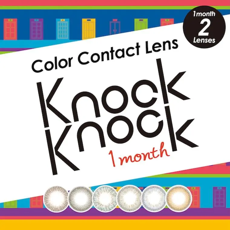 knockknock_1m -ノックノックマンスリー|1day 10lenses ColorContactLens KnockKnock1day