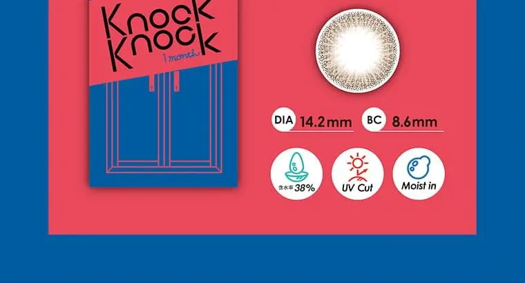 knockknock_1m -ノックノックマンスリー|DIA14.2mm BC8.6mm 含水率38% UVCut Moistin