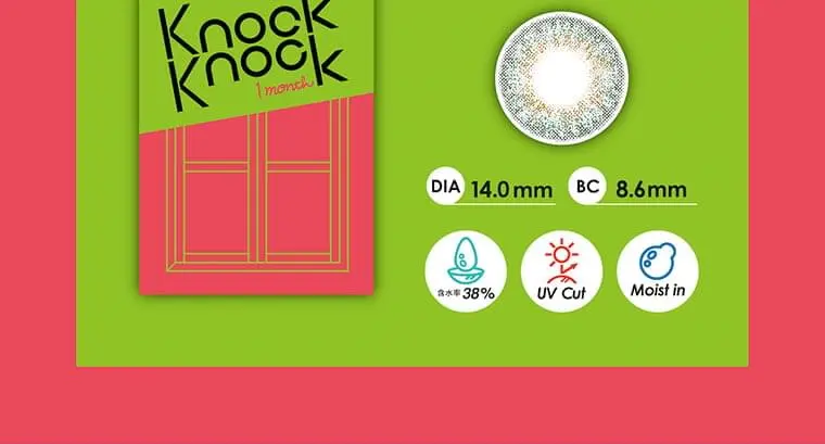 knockknock_1m -ノックノックマンスリー|DIA14.0mm BC8.6mm 含水率38% UVCut Moistin
