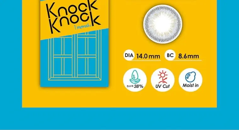 knockknock_1m -ノックノックマンスリー|DIA14.0mm BC8.6mm 含水率38% UVCut Moistin