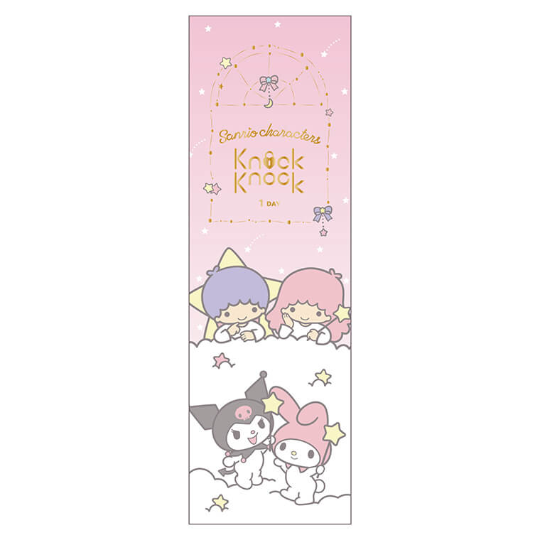 ノックノックワンデー商品画像