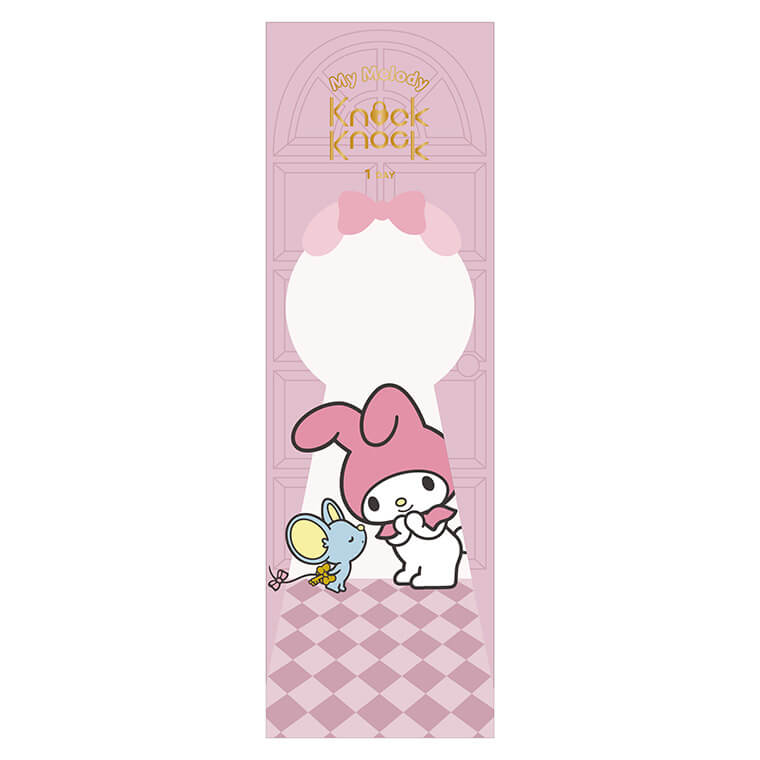 ノックノックワンデー商品画像