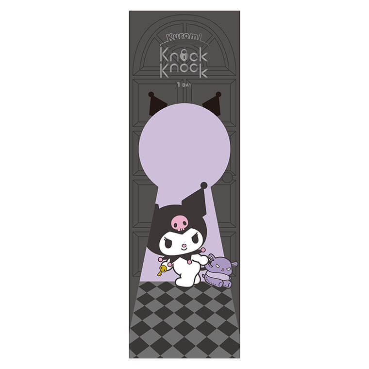 ノックノックワンデー商品画像
