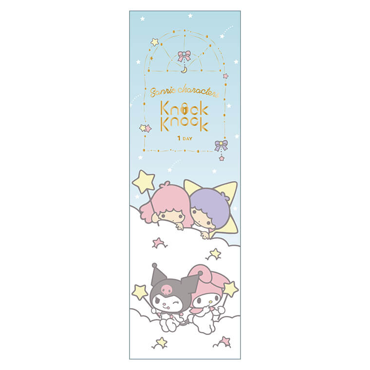 ノックノックワンデー商品画像