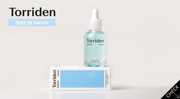 【Torriden】トリデン ダイブイン セラム 50ml