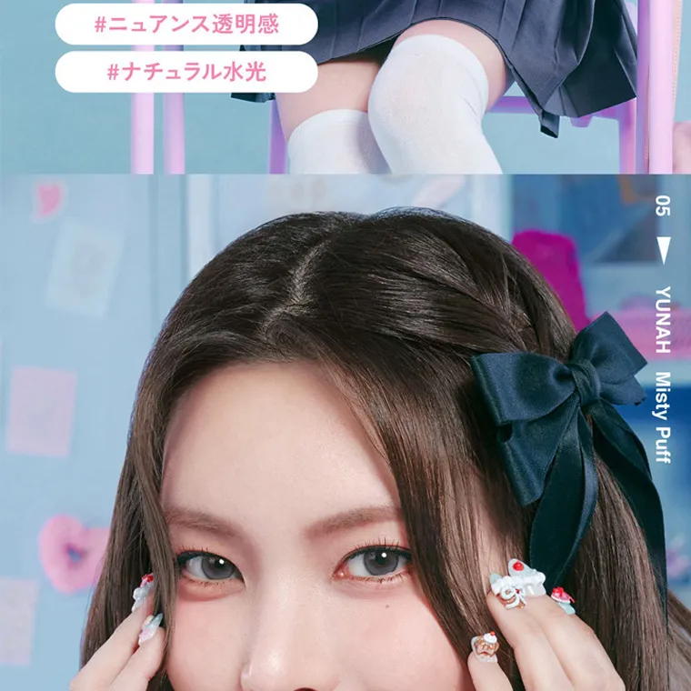 ILLITイメージモデルカラコン LilMe -リルミィ｜#ニュアンス透明感　#ナチュラル水光