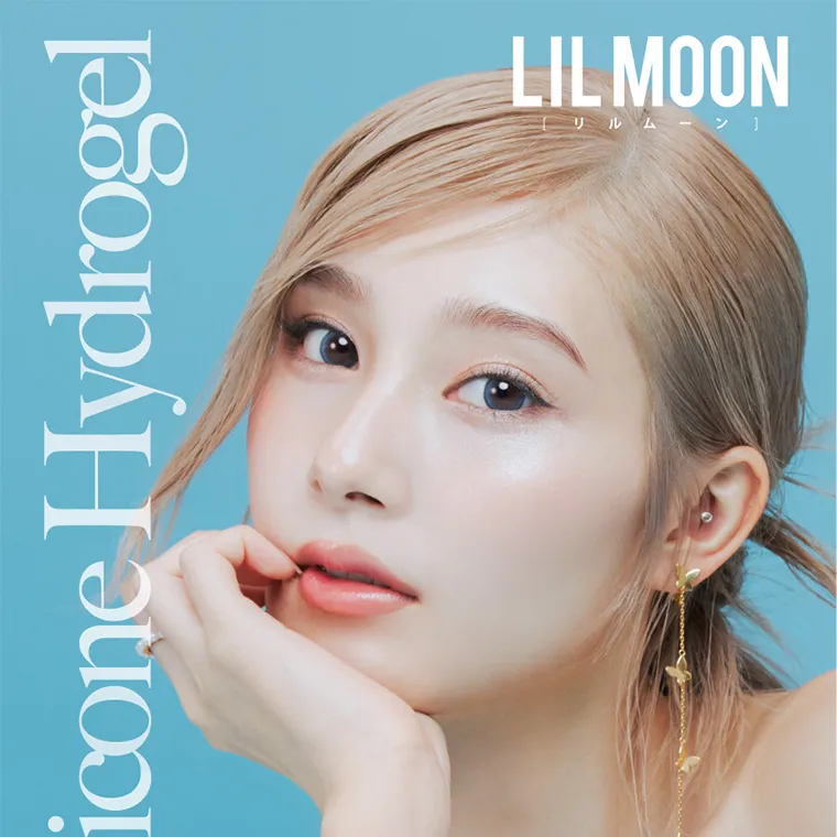 南部桃伽イメージモデルカラコン lilmoon｜silicone Hydrogel LIL MOON リルムーン