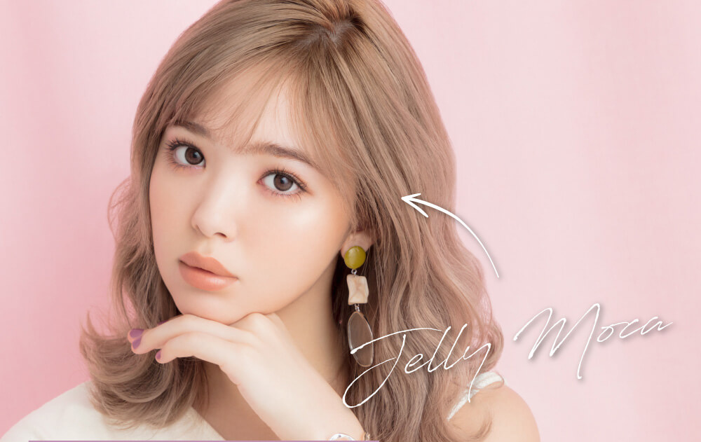 藤田ニコルプロデュース|MarblebyLUXURY 1MONTH-マーブルバイラグジュアリー1month 藤田ニコルプロデュースカラー Jelly Moca