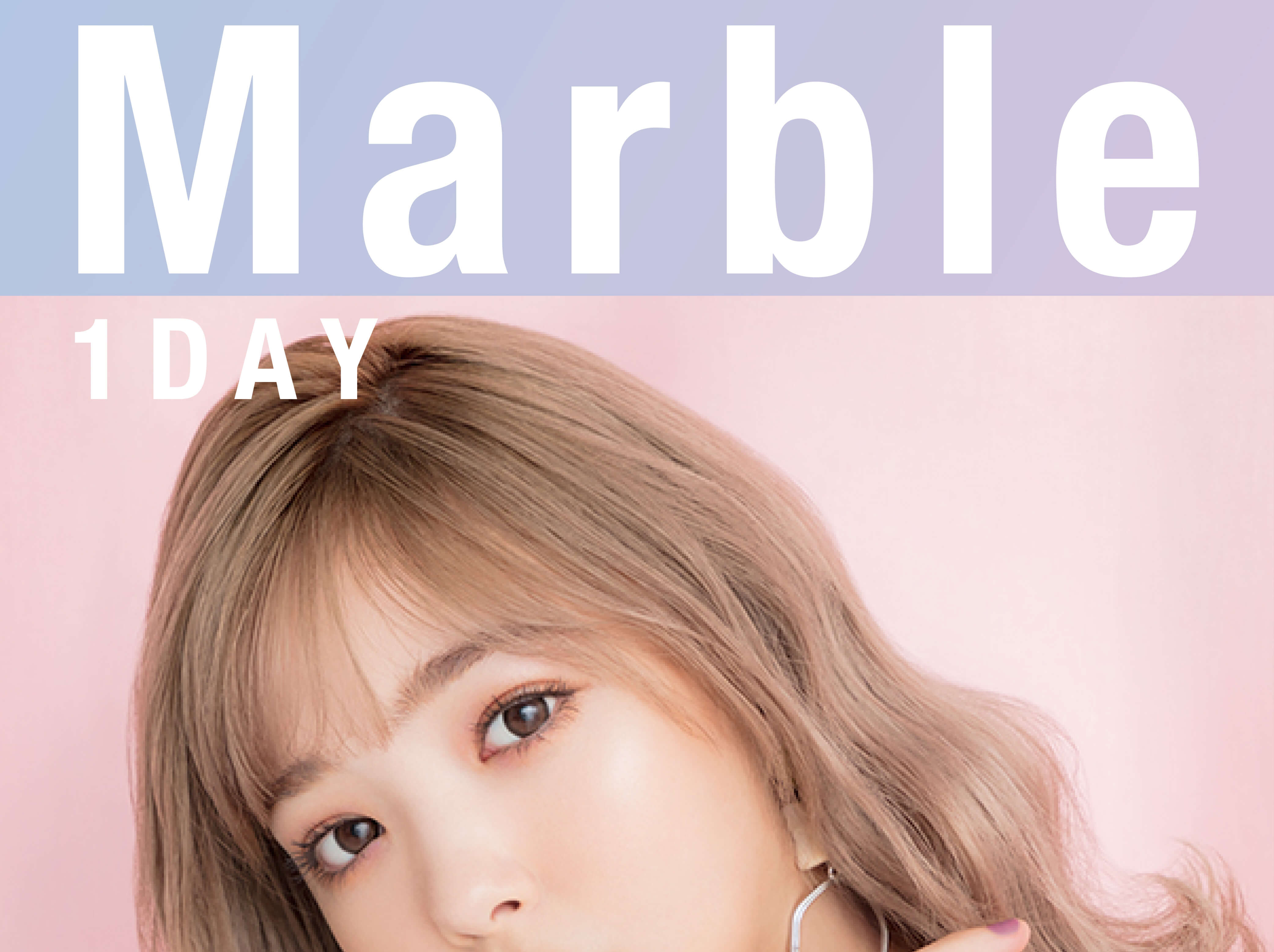 藤田ニコルプロデュース|MarblebyLUXURY-マーブルバイラグジュアリー Marble 1DAY