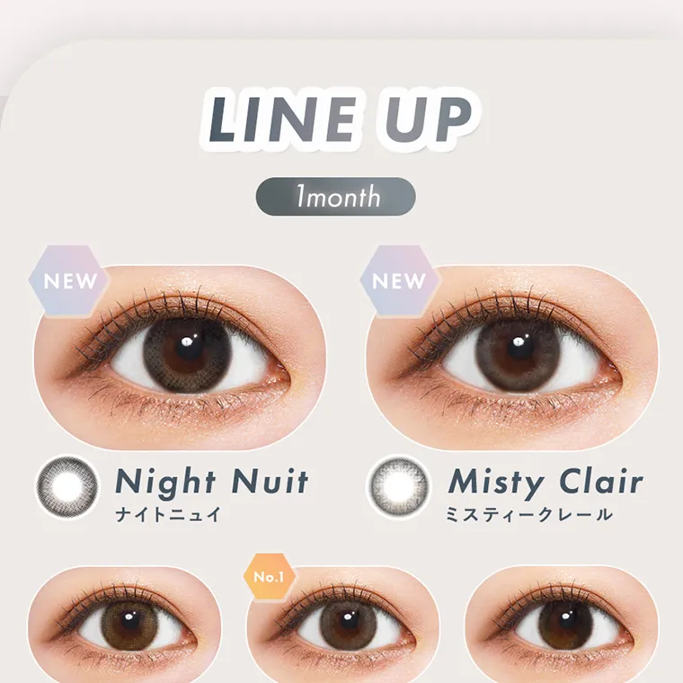 melange＋chouette 1month COLOR CONTACTLENS｜LINEUP 1month NightNuit MistyClair