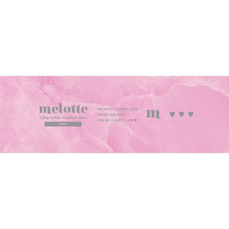 メロットトーリックク商品画像