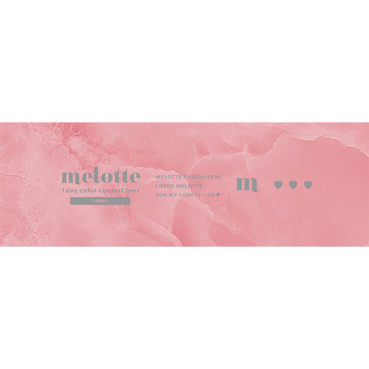 メロットトーリックク商品画像